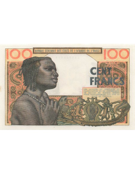 BCEAO 100 Francs - ND (1966) - P.2b 100 francs 1966