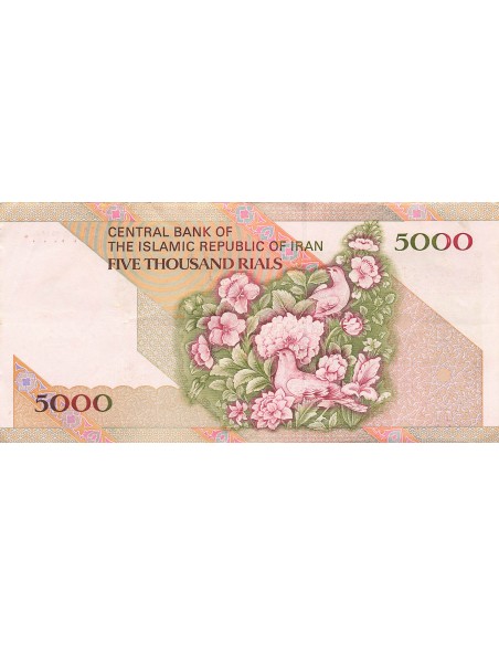 dignitaire religieux chiite Ayatollah 5000 Rials - Khomeini - ND (1993-2009) - P.145 5000 rials 1993