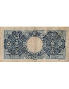 Malaya et Bornéo Elisabeth II 2