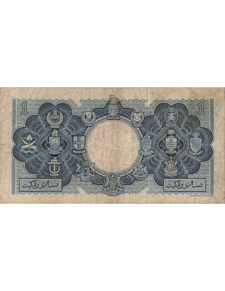 Reine d'Angleterre et du Commonwealth 1 Dollar - Elisabeth II - 21-03-1953 - P.1 1 dollar 1953