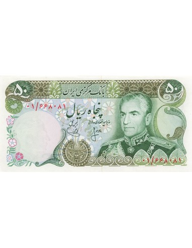 Iran Mohammed Reza Pahlavi