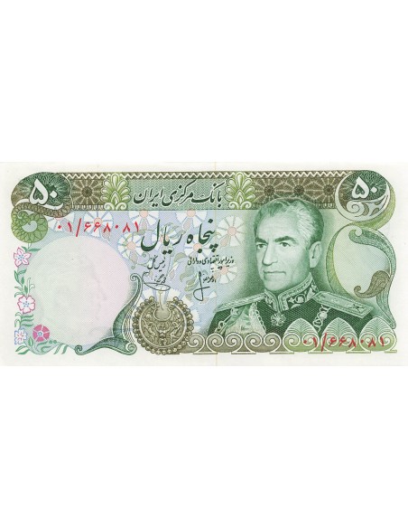 Iran Mohammed Reza Pahlavi