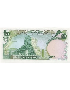 Iran Mohammed Reza Pahlavi 2