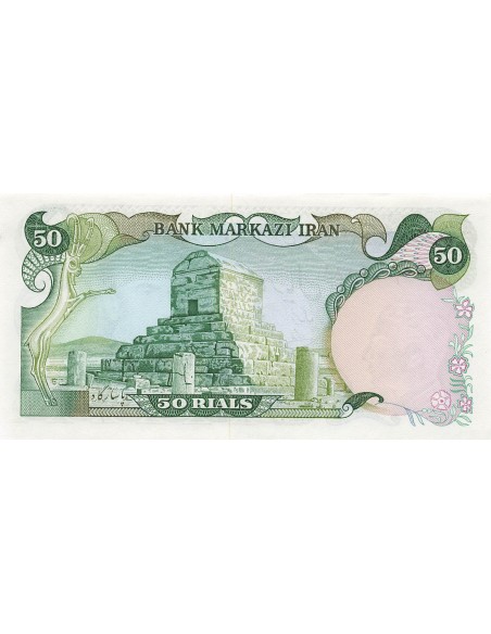 dernier Shah d´Iran 50 Rials - Shah - ND (1974-1979) - P.101 50 rials 1974