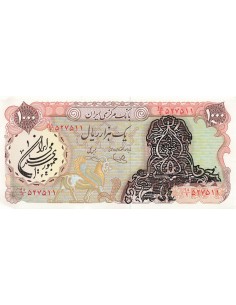 Iran Mohammed Reza Pahlavi