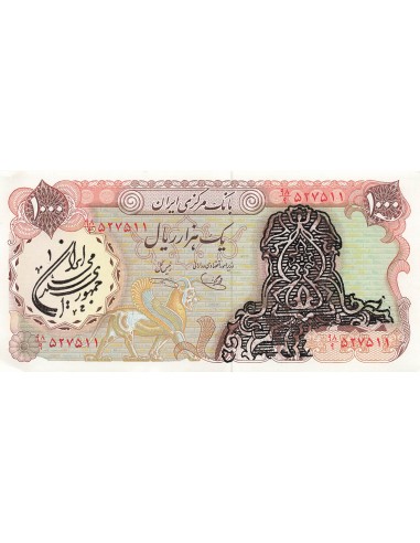 Iran Mohammed Reza Pahlavi