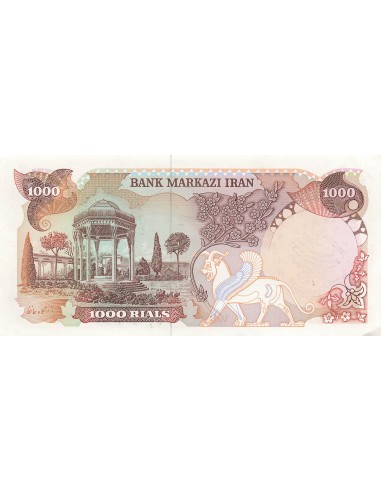 dernier Shah d´Iran 1000 Rials - Shah surchargé - ND (1980-1981) - P.125 1000 rials 1980