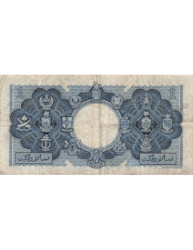 Reine d'Angleterre et du Commonwealth 1 Dollar - Elisabeth II - 21-03-1953 - P.1 1 dollar 1953