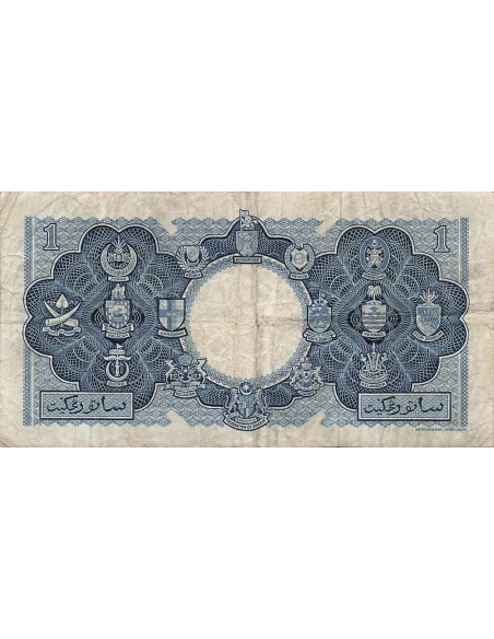 Reine d'Angleterre et du Commonwealth 1 Dollar - Elisabeth II - 21-03-1953 - P.1 1 dollar 1953