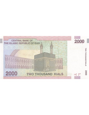 dignitaire religieux chiite Ayatollah 2000 Rials - Khomeini - ND (2005-2013) - P.144 2000 rials 2005