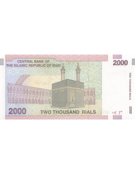 dignitaire religieux chiite Ayatollah 2000 Rials - Khomeini - ND (2005-2013) - P.144 2000 rials 2005