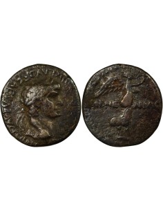 Grèce (Cappadoce) Néron Cappadoce