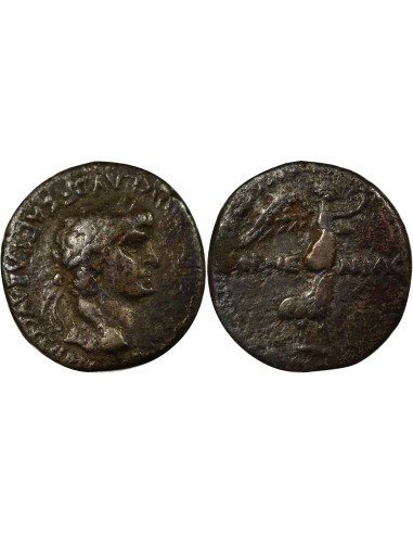 Grèce (Cappadoce) Néron Cappadoce