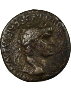 Grèce (Cappadoce) Néron Cappadoce 2