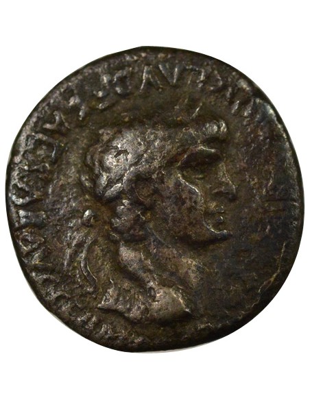 Néron - Hémidrachme Argent - 58/ 60 Césarée 1 hémidrachme Argent 58-60 Césarée de Cappadoce