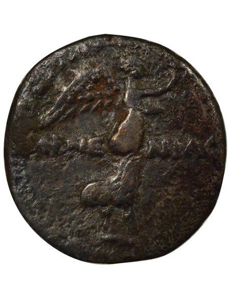 Grèce (Cappadoce) Néron Cappadoce