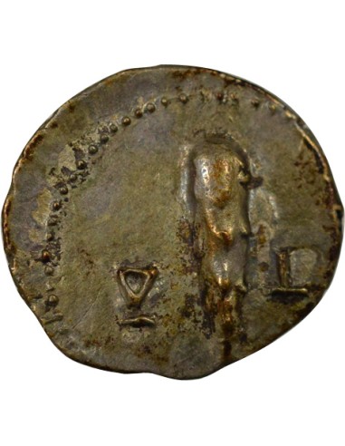 Grèce (Cappadoce) Hadrien Cappadoce