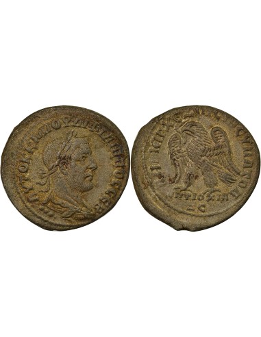 Rome - Provinces Philippe II Phénicie-Syrie