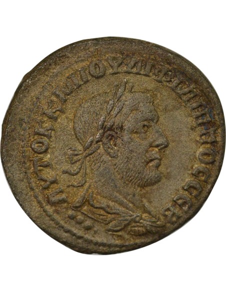 Philippe II - Tétradrachme - 249 Antioche 1 tétradrachme Billon 249 Antioche