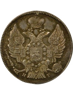 Russie Nicolas I Nicolas I - 20 Kopecks Argent - 1833 СПБ St Pétersbourg НГ 20 kopeks Argent 1833 Saint-Petersbourg 2