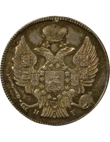 Russie Nicolas I Nicolas I - 20 Kopecks Argent - 1833 СПБ St Pétersbourg НГ 20 kopeks Argent 1833 Saint-Petersbourg