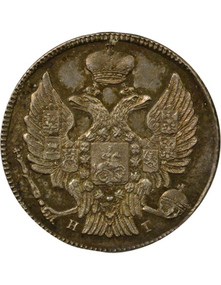 Russie Nicolas I Nicolas I - 20 Kopecks Argent - 1833 СПБ St Pétersbourg НГ 20 kopeks Argent 1833 Saint-Petersbourg