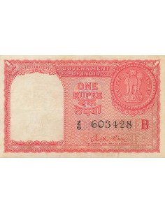 Inde 1 Rupee - Golfe Persique - ND (1959-70) - P.R1 1 rupee 1959