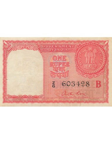 Inde 1 Rupee - Golfe Persique - ND (1959-70) - P.R1 1 rupee 1959