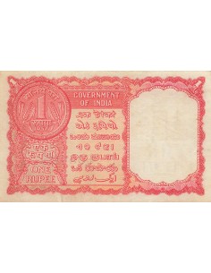 Inde 1 Rupee - Golfe Persique - ND (1959-70) - P.R1 1 rupee 1959 2