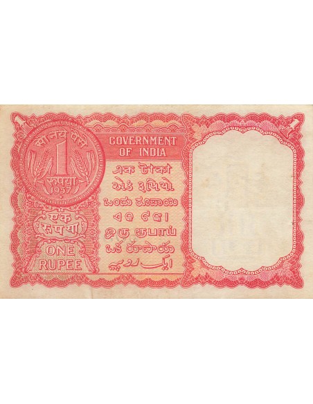 Inde 1 Rupee - Golfe Persique - ND (1959-70) - P.R1 1 rupee 1959