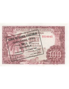 Guinée Equatoriale 1000 Bipkwele - Surcharge - 1980 - P.18 1000 bipkwele 1980