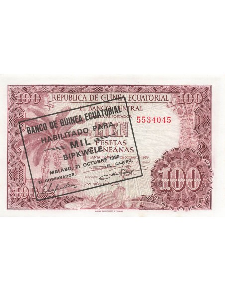 Guinée Equatoriale 1000 Bipkwele - Surcharge - 1980 - P.18 1000 bipkwele 1980
