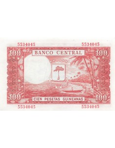 Guinée Equatoriale 1000 Bipkwele - Surcharge - 1980 - P.18 1000 bipkwele 1980 2