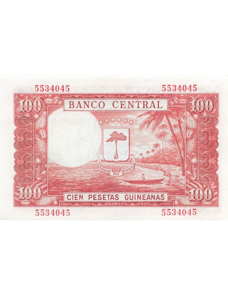 Guinée Equatoriale 1000 Bipkwele - Surcharge - 1980 - P.18 1000 bipkwele 1980