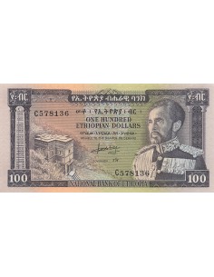 Ethiopie Hailé Sélassié