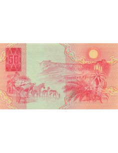Afrique du Sud 50 Rand - ND (1984) - P.122a 50 rand 1984 2