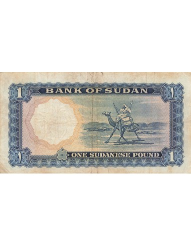 Soudan 1 Pound - 1961 - P.8a 1 pound 1961