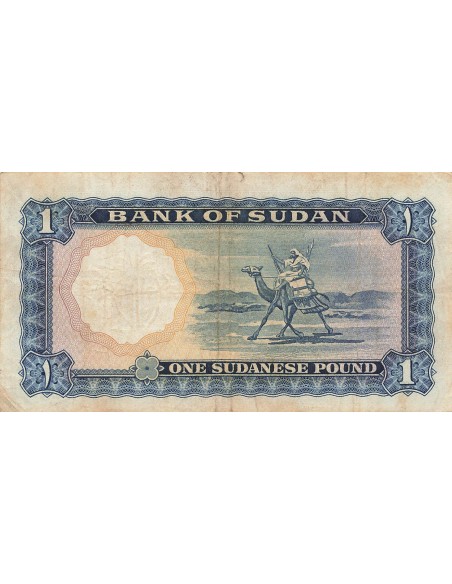 Soudan 1 Pound - 1961 - P.8a 1 pound 1961