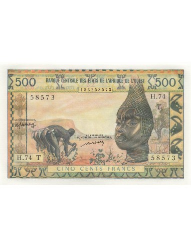 BCEAO 500 Francs - Togo - ND (1977) - P.802Tn 500 francs 1977