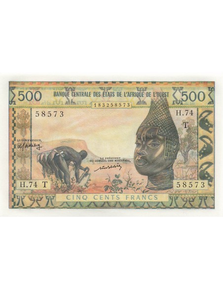 BCEAO 500 Francs - Togo - ND (1977) - P.802Tn 500 francs 1977