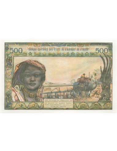 BCEAO 500 Francs - Togo - ND (1977) - P.802Tn 500 francs 1977