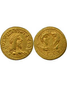 Royaume du Bosphore Philotas / Philoxène Eupator - Statère Or