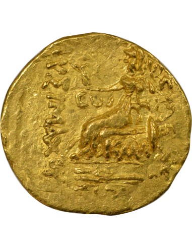 Royaume du Pont Mithridates VI au nom de Lysimaque 1 statère Or 88-86 Av JC