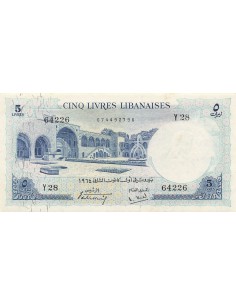 Liban 5 Livres - 1964 - P.56 5 livres 1964