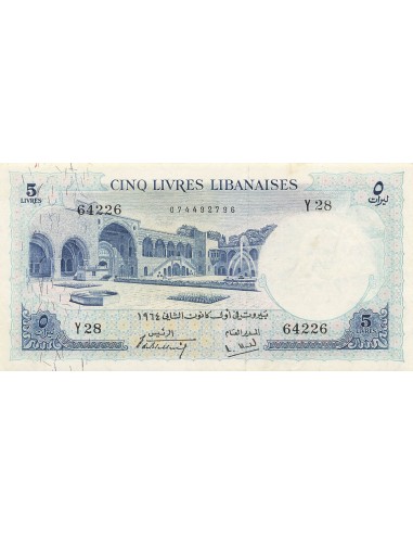 Liban 5 Livres - 1964 - P.56 5 livres 1964