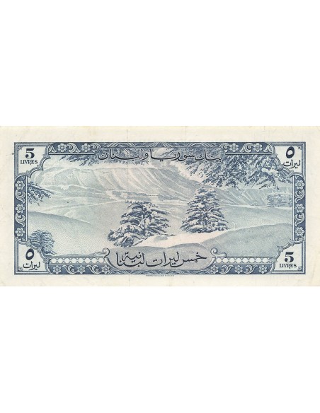 Liban 5 Livres - 1964 - P.56 5 livres 1964