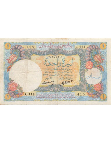 Liban 1 Livre - 1939 - P.15 1 livre 1939