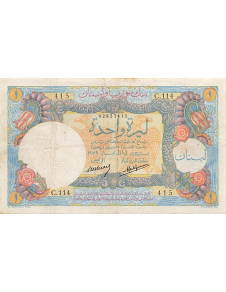Liban 1 Livre - 1939 - P.15 1 livre 1939
