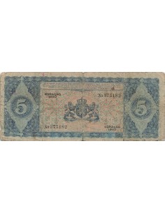 Curaçao 5 Gulden - 1930 - P.15 5 gulden 1930 2