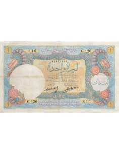 Liban 1 Livre - 1939 - P.15 1 livre 1939